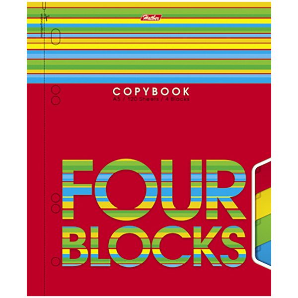 Тетрадь 120л. А5 клетка на гребне Hatber Four Blocks, с разделителями, перфорация на отрыв - фото