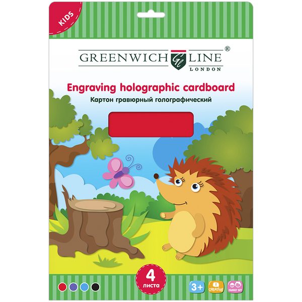 Картон цветной гравюрный голографический A4,Greenwich Line, 4л., 4цв., в папке с европодвесом - фото