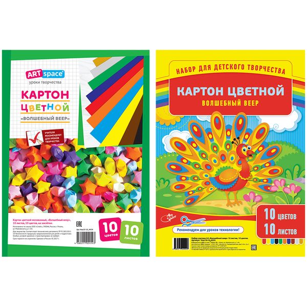 Картон цветной A4, ArtSpace, 10л., 10цв., Волшебный веер, мелованный, на заклепке - фото