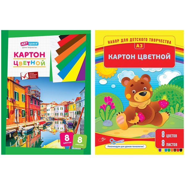 Картон цветной A3, ArtSpace, 8л., 8цв., мелованный в папке - фото