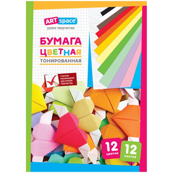 Цветная бумага A4, ArtSpace, 12л., 12цв., тонированная, в папке - фото