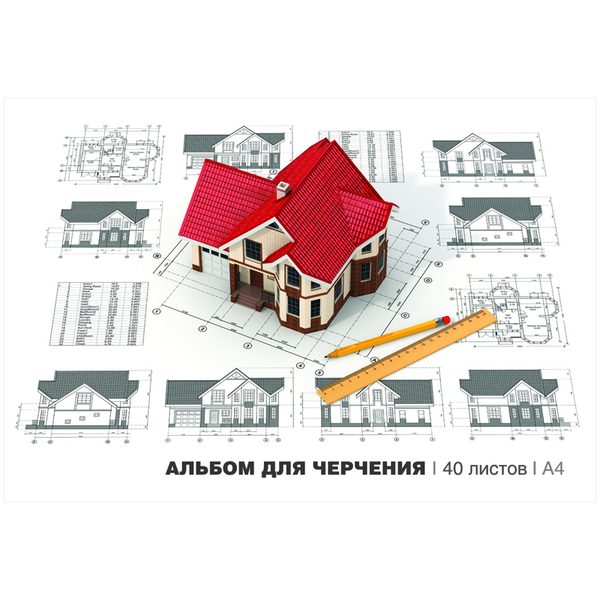 Альбом для черчения ArtSpace, 40л. А4 на склейке, блок 160г/м2 - фото