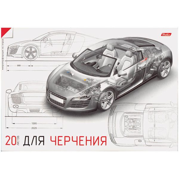 Альбом для черчения Hatber, 20л. А4 на спирали с перфорацией - фото