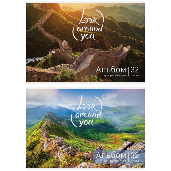 Альбом для рисования 32л., А4, на скрепке ArtSpace Путешествия. Look around you - фото
