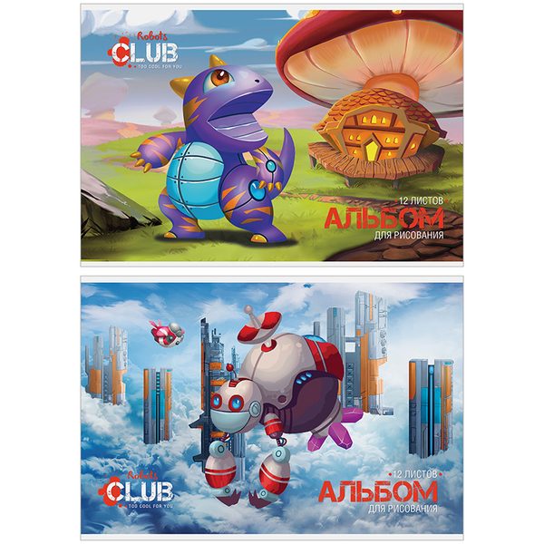 Альбом для рисования 12л., А4, на скрепке ArtSpace Мультяшки. Robots club, обл., офсет - фото