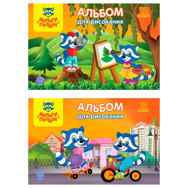Альбом для рисования 12л., А4, на скрепке Мульти-Пульти Приключения Енота, с раскраской - фото