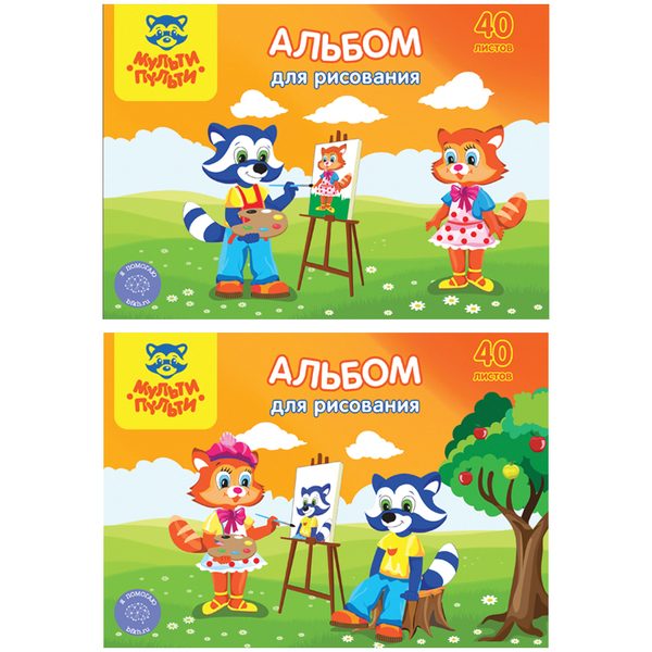 Альбом для рисования 40л., А5, на склейке Мульти-Пульти Приключения Енота - фото