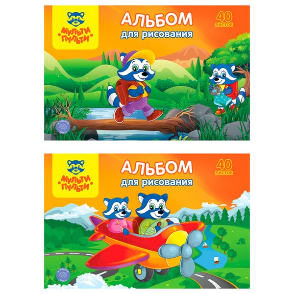 Альбом для рисования 40л., А4, на скрепке Мульти-Пульти Приключения Енота, с раскраской - фото