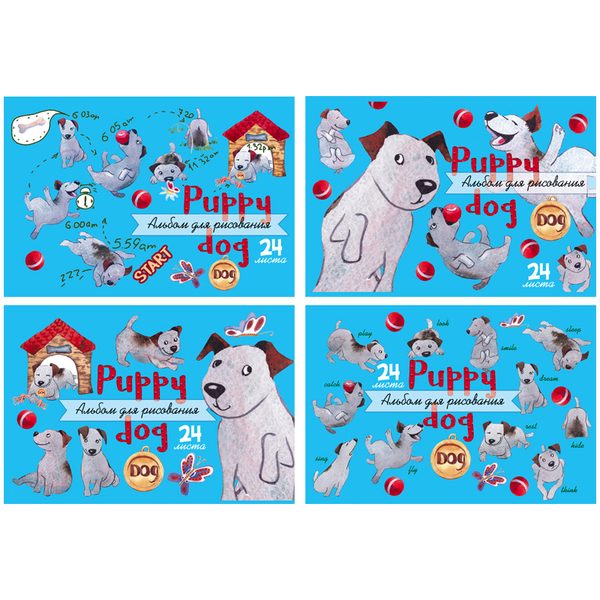 Альбом для рисования 24л., А4, на гребне BG Fancy dog, эконом - фото