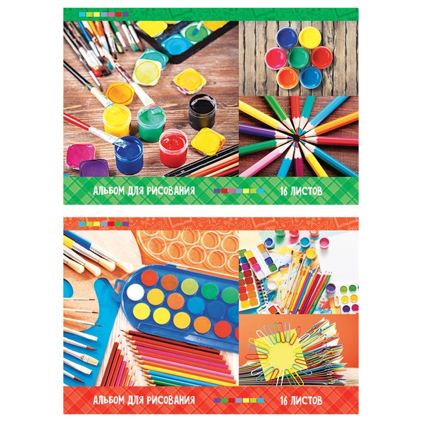 Альбом для рисования 16л., А4, на скрепке ArtSpace Яркие краски - фото