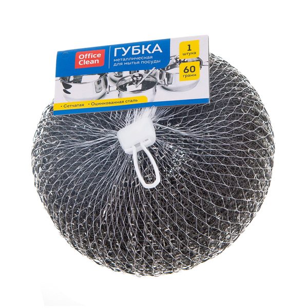 Губка для посуды OfficeClean, большая, металлическая, сетчатая, 1шт., 11*5см (60г) - фото