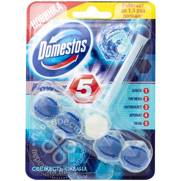 Подвесной блок для унитаза Domestos Свежесть океана, 55г - фото