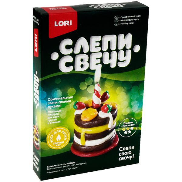 Набор для изготовления свечей Lori Слепи свечу. Праздничный торт, картонная коробка - фото