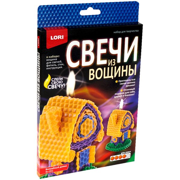 Набор для изготовления свечей Lori Свечи из вощины. Волшебный домик, картонная коробка - фото