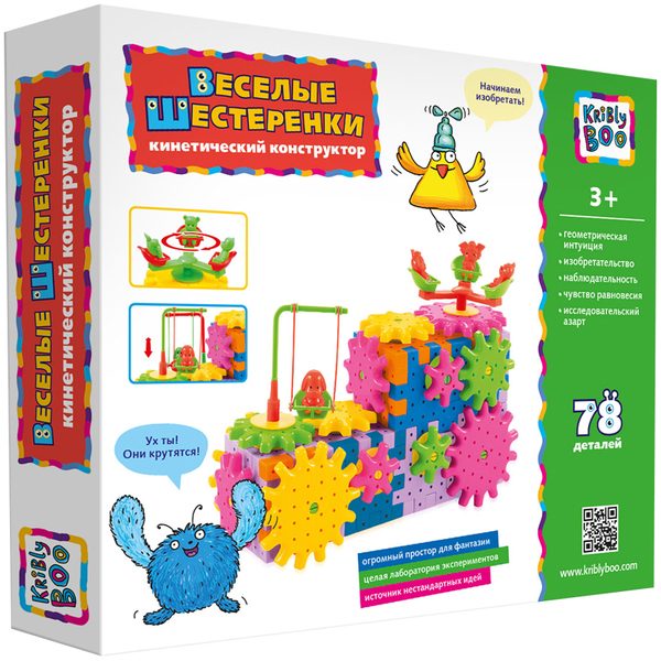 Конструктор пластиковый Kribly Boo Веселые шестеренки, кинетический, 78 элементов - фото