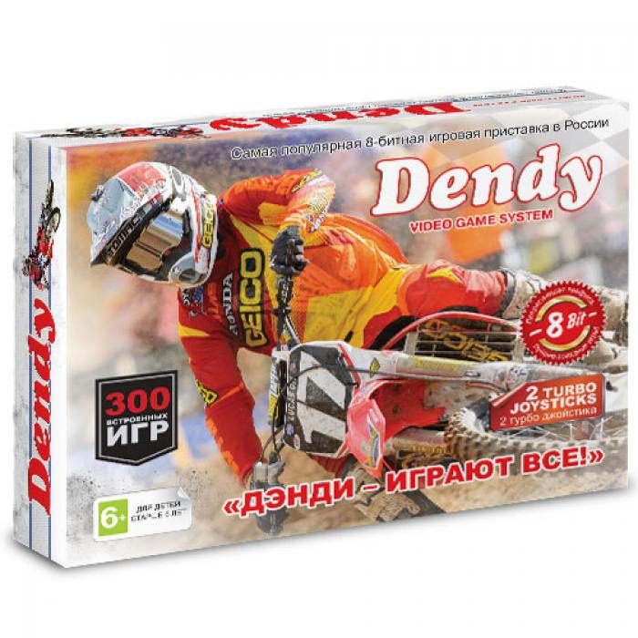 Dendy 300-in-1 - фото