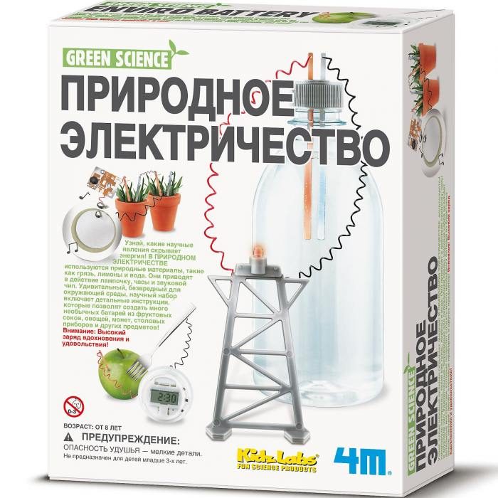 Природное электричество - фото