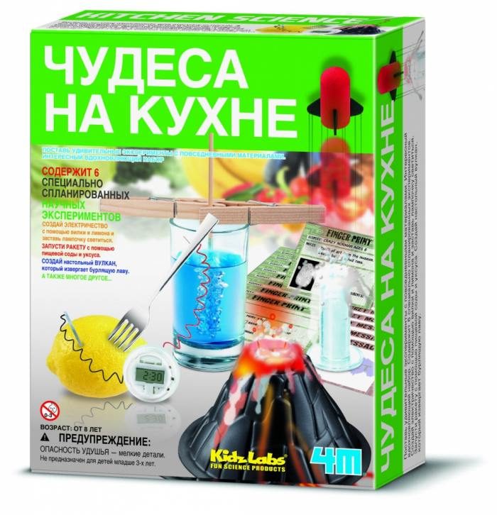 Чудеса на кухне 6-в-1 - фото