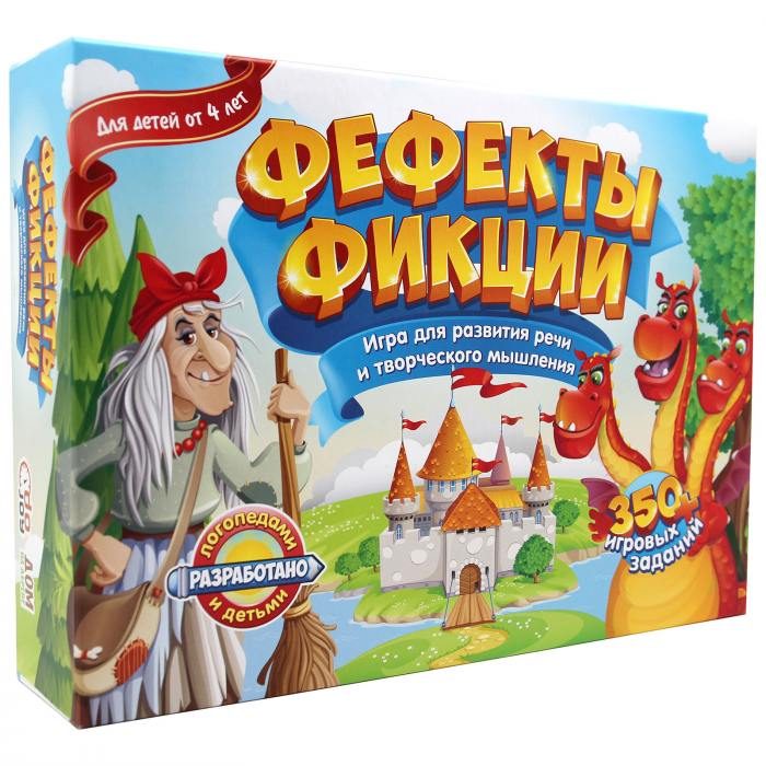 Настольная игра «Фефекты фикции» - фото