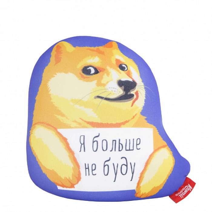 Подушка декоративная Я больше не буду - фото