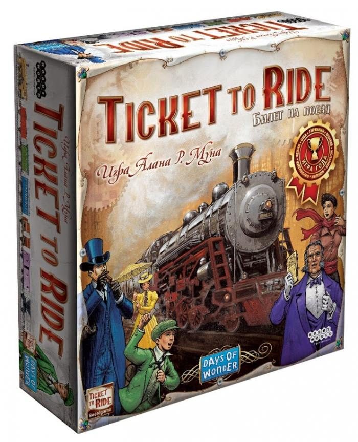 Ticket to Ride. Америка - фото