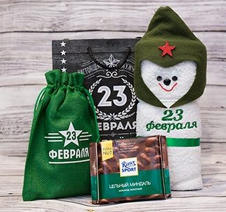 Подарок мужчине 23 февраля арт.10771 - фото