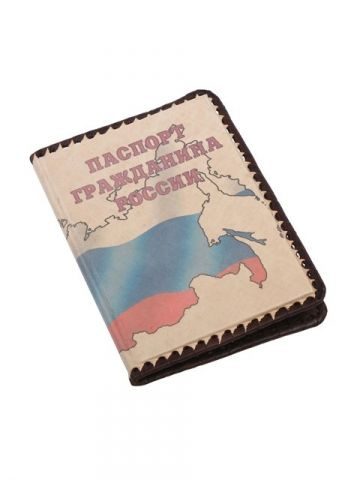 Обложка для паспорта Паспорт гражданина России - фото