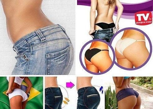 Бразильская попка - фото