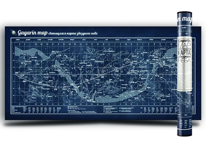 Gagarin Map светящаяся карта звездного неба - фото