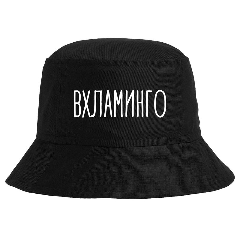 Панама Вхламинго - фото