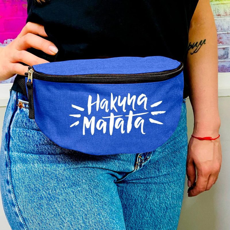Поясная сумка Hakuna matata - фото