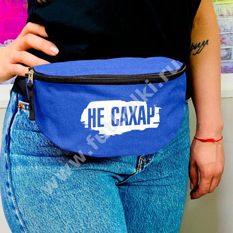 Поясная сумка Не сахар - фото