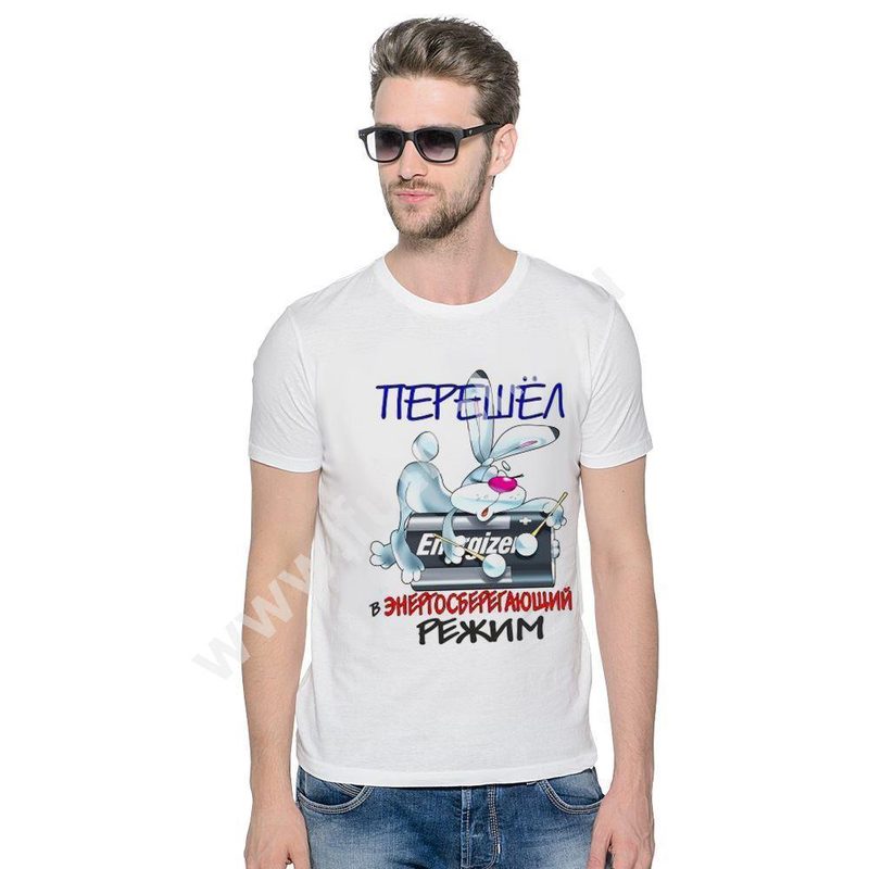 Футболка мужская Перешел в энергосберегающий режим - фото