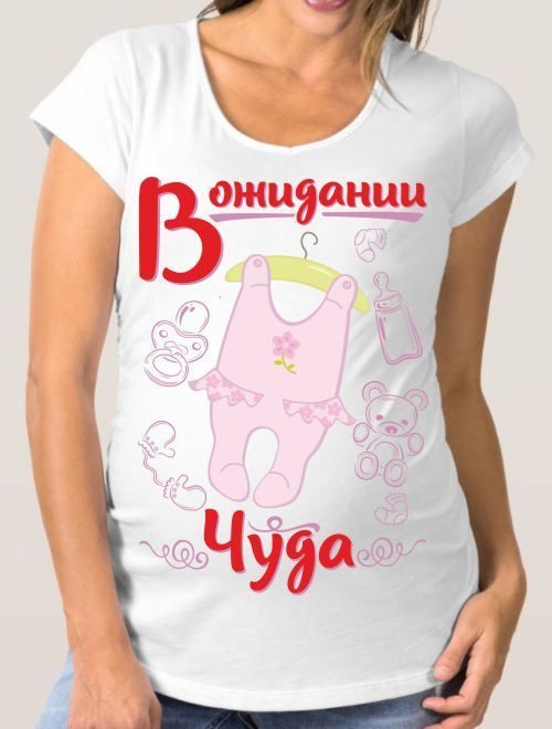 Футболка для беременных В ожидании чуда, девочка - фото