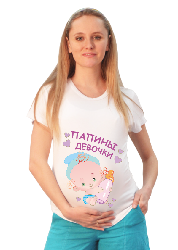 Футболка для беременных Папины девочки - фото