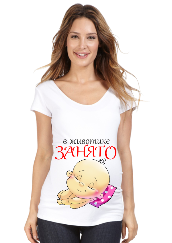 Футболка для беременных В животике занято, девочка - фото