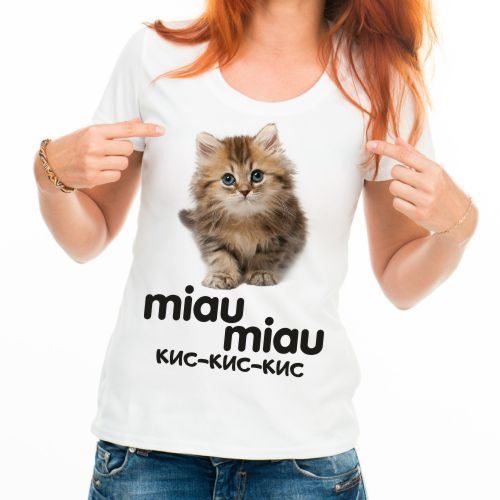 Футболка женская Miau miau  кис-кис-кис - фото