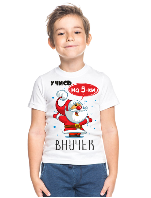 Футболка детская Учись на 5-ки внучек - фото