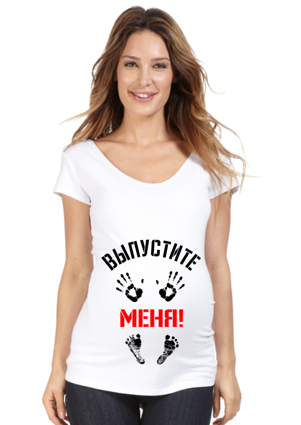 Футболка для беременных Выпустите меня - фото