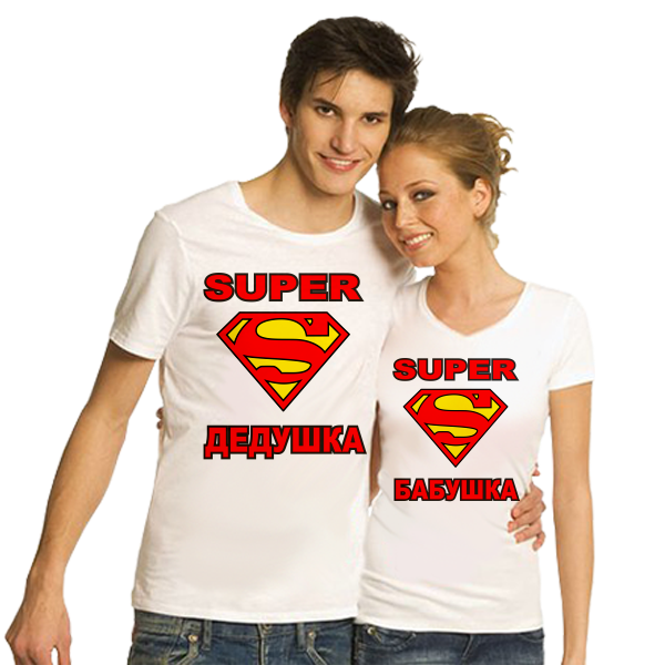 Парные футболки Super дедушка / бабушка - фото