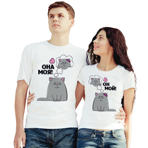 Парные футболки для влюбленных Он мой, она моя, влюбленные котики - фото