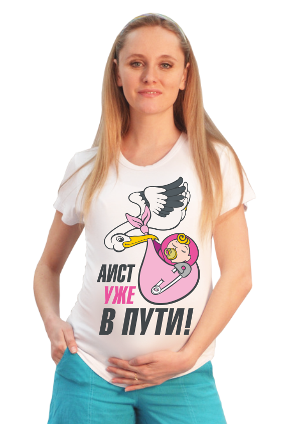 Футболка для беременных Аист уже в пути - фото