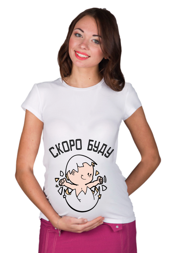 Футболка для беременных Скоро буду /яйцо/ - фото