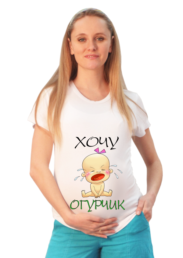 Футболка для беременных Хочу огурчик - фото