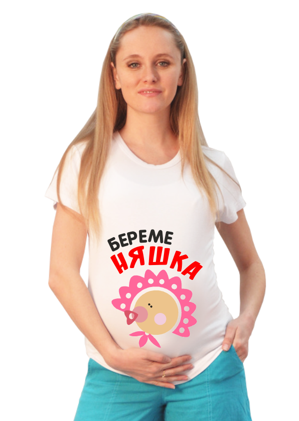 Футболка для беременных Беременяшка /девочка/ - фото