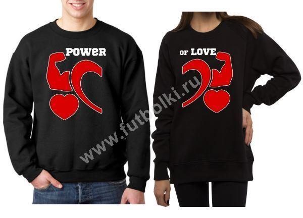 Толстовки парные Power of love - фото