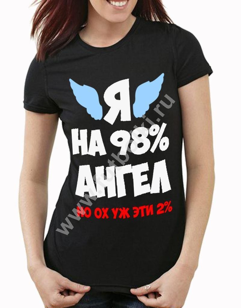 Футболка женская на 98% ангел - фото