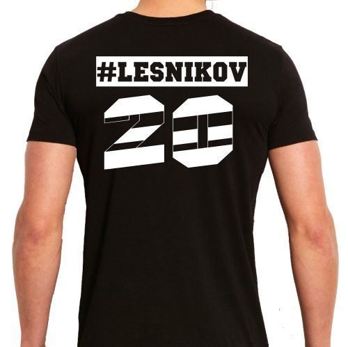 Мужская футболка Лесников 20, ваша фамилия и номер - фото