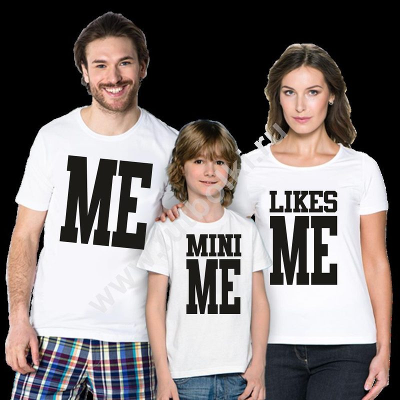 Футболки для семьи на троих Me, mini me, likes me - фото