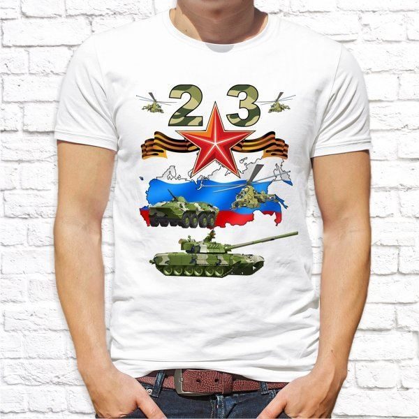 Футболка мужская 23 февраля, звезда - фото